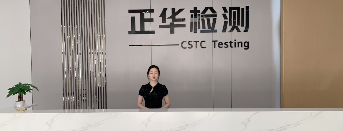 联系方式