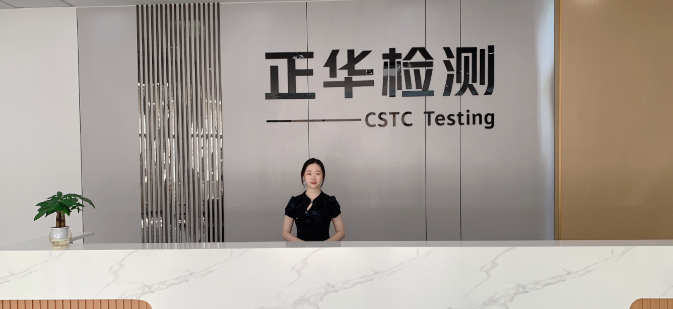 联系方式